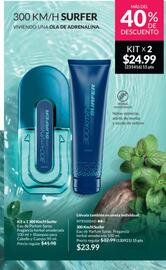 Catálogo AVON Página 73