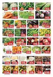 Abraj Al Madina catalogue Page 2