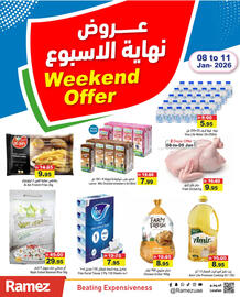 Aswaq Ramez catalogue Page 1