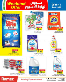 Aswaq Ramez catalogue Page 14