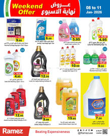 Aswaq Ramez catalogue Page 15