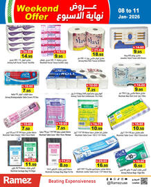 Aswaq Ramez catalogue Page 18