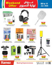 Aswaq Ramez catalogue Page 19