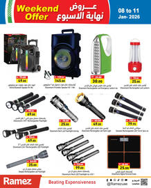 Aswaq Ramez catalogue Page 23