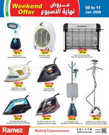 Aswaq Ramez catalogue Page 24