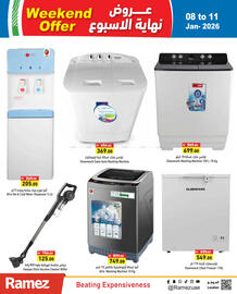 Aswaq Ramez catalogue Page 26