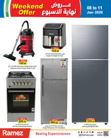 Aswaq Ramez catalogue Page 27