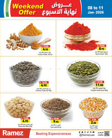 Aswaq Ramez catalogue Page 8