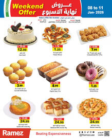 Aswaq Ramez catalogue Page 9