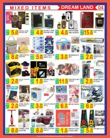 Dream Land Center catalogue Page 4