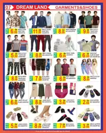 Dream Land Center catalogue Page 7