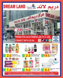 Dream Land Center catalogue Page 8
