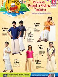 Safari Hypermarket catalogue week 2 Page 1