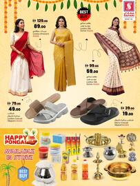 Safari Hypermarket catalogue week 2 Page 2