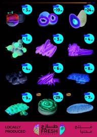 Union Coop catalogue Page 2