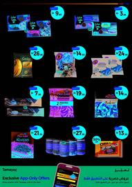 Union Coop catalogue Page 4