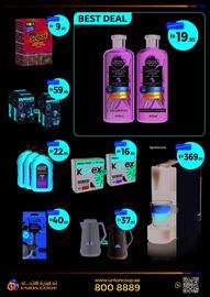 Union Coop catalogue Page 6