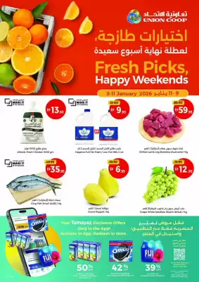 Union Coop catalogue (valid until 11-01)