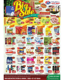 M Citymart catalogue Page 1