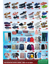 M Citymart catalogue Page 3