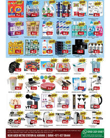 M Citymart catalogue Page 4