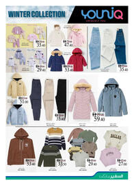 Safeer Market catalogue week 2 Page 13