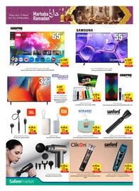 Safeer Market catalogue week 2 Page 14