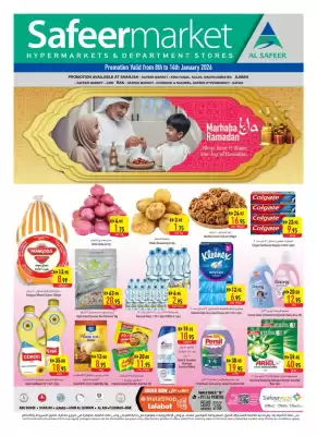 Safeer Market catalogue (valid until 14-01)