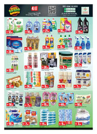 Al Madina Hypermarket catalogue Page 8