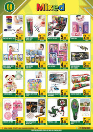 Dream Land Center catalogue Page 8