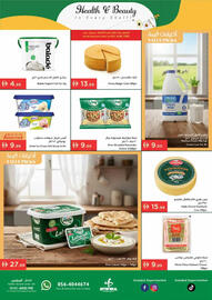 Istanbul Supermarket catalogue week 2 Page 12