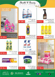 Istanbul Supermarket catalogue week 2 Page 16