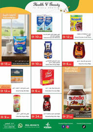 Istanbul Supermarket catalogue week 2 Page 2