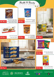 Istanbul Supermarket catalogue week 2 Page 4