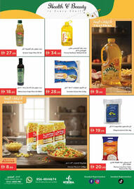 Istanbul Supermarket catalogue week 2 Page 7