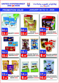 United Hypermarket leaflet week 2 Page 1