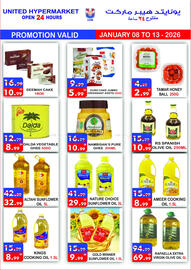 United Hypermarket leaflet week 2 Page 11