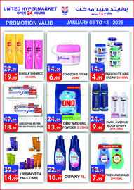 United Hypermarket leaflet week 2 Page 12