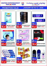 United Hypermarket leaflet week 2 Page 13