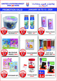 United Hypermarket leaflet week 2 Page 15