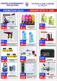 United Hypermarket leaflet week 2 Page 18