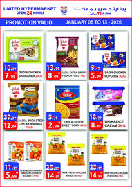 United Hypermarket leaflet week 2 Page 5