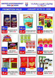 United Hypermarket leaflet week 2 Page 7