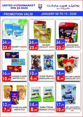United Hypermarket leaflet (valid until 13-01)