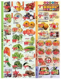 Btrust Supermarket flyer week 2 Page 2