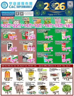 C&C Supermarket flyer (valid until 15-01)