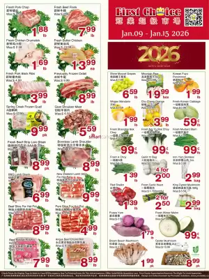 First Choice Supermarket flyer (valid until 15-01)