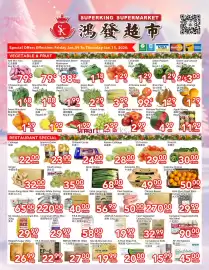 Superking Supermarket flyer week 2 Page 1