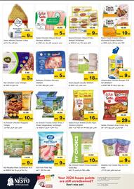 Nesto catalogue Page 12