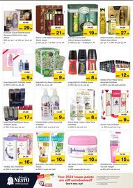 Nesto catalogue Page 16